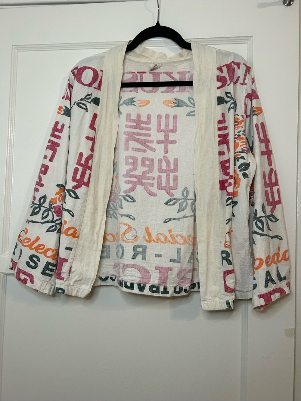 Upcycled Rice Sacks Women's Open-Front Jacket